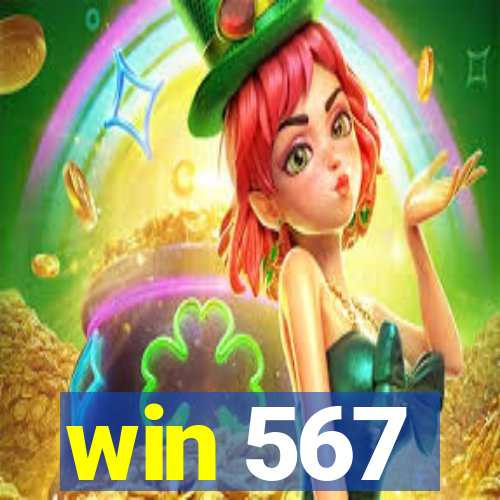 win 567